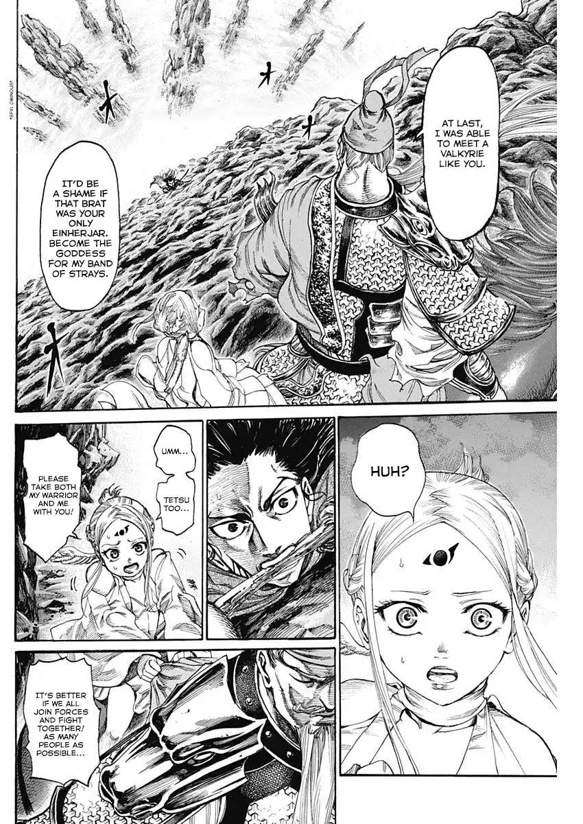 Kurogane no Valhallian Chapter 4 12